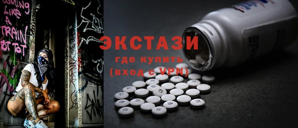 дурь Алексеевка