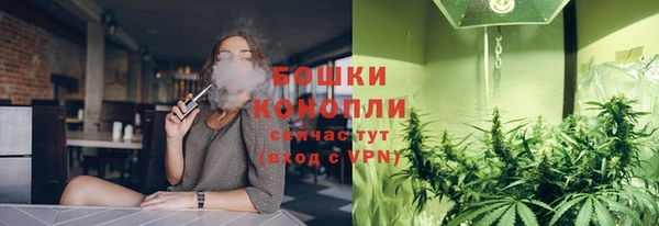 кокаин премиум Алексин