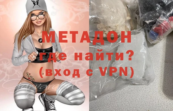 дурь Алексеевка