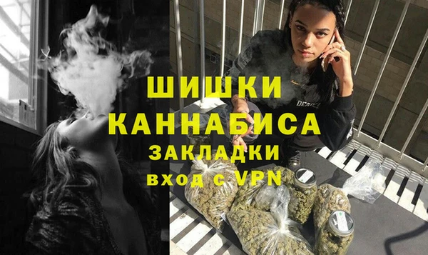 синтетический гашиш Алзамай