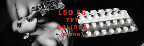 дурь Алексеевка