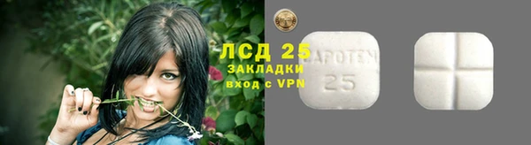 дурь Алексеевка