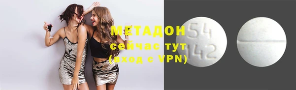 дурь Алексеевка