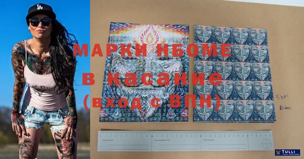 дурь Алексеевка