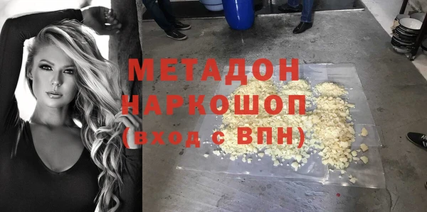 дурь Алексеевка