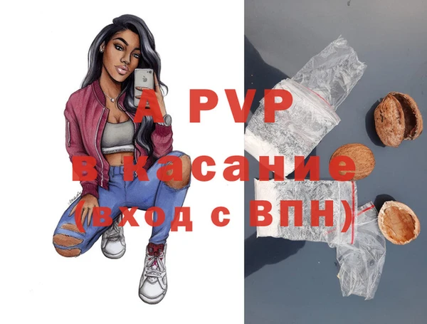 дурь Алексеевка