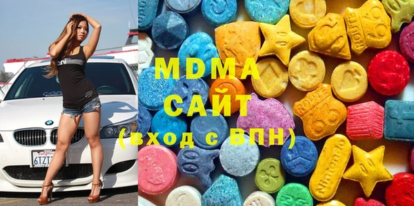 кокаин премиум Алексин