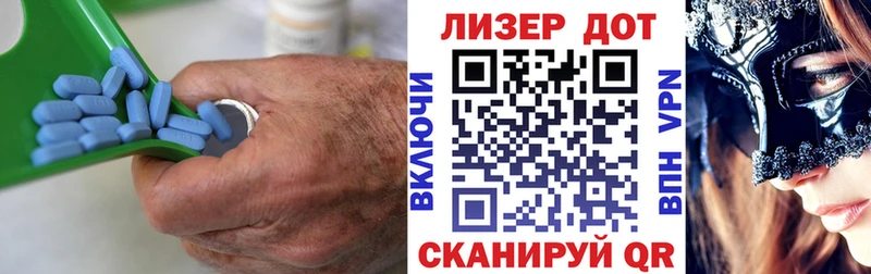 KRAKEN маркетплейс  Брянск  ЛСД экстази ecstasy 